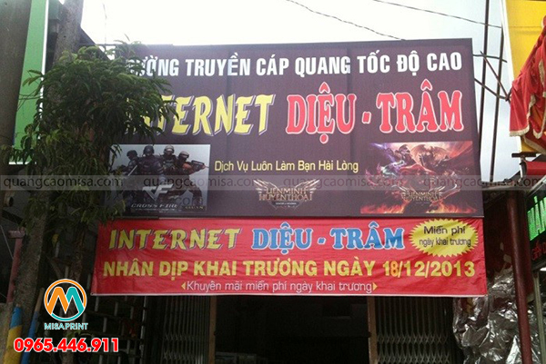 Upload