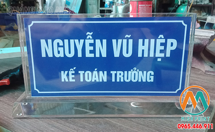 Upload